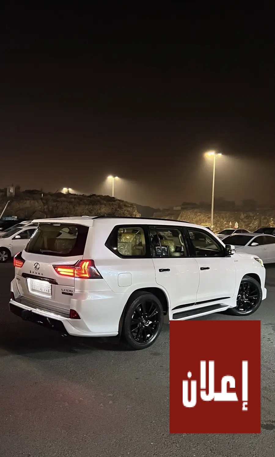 لكزز 2019 سعودي فل كامل بلاك اديشن