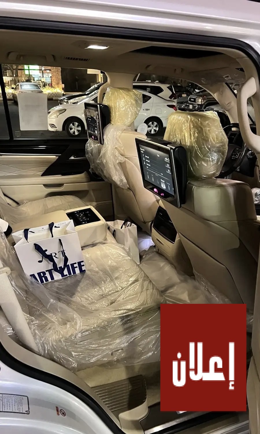 لكزز 2019 سعودي فل كامل بلاك اديشن