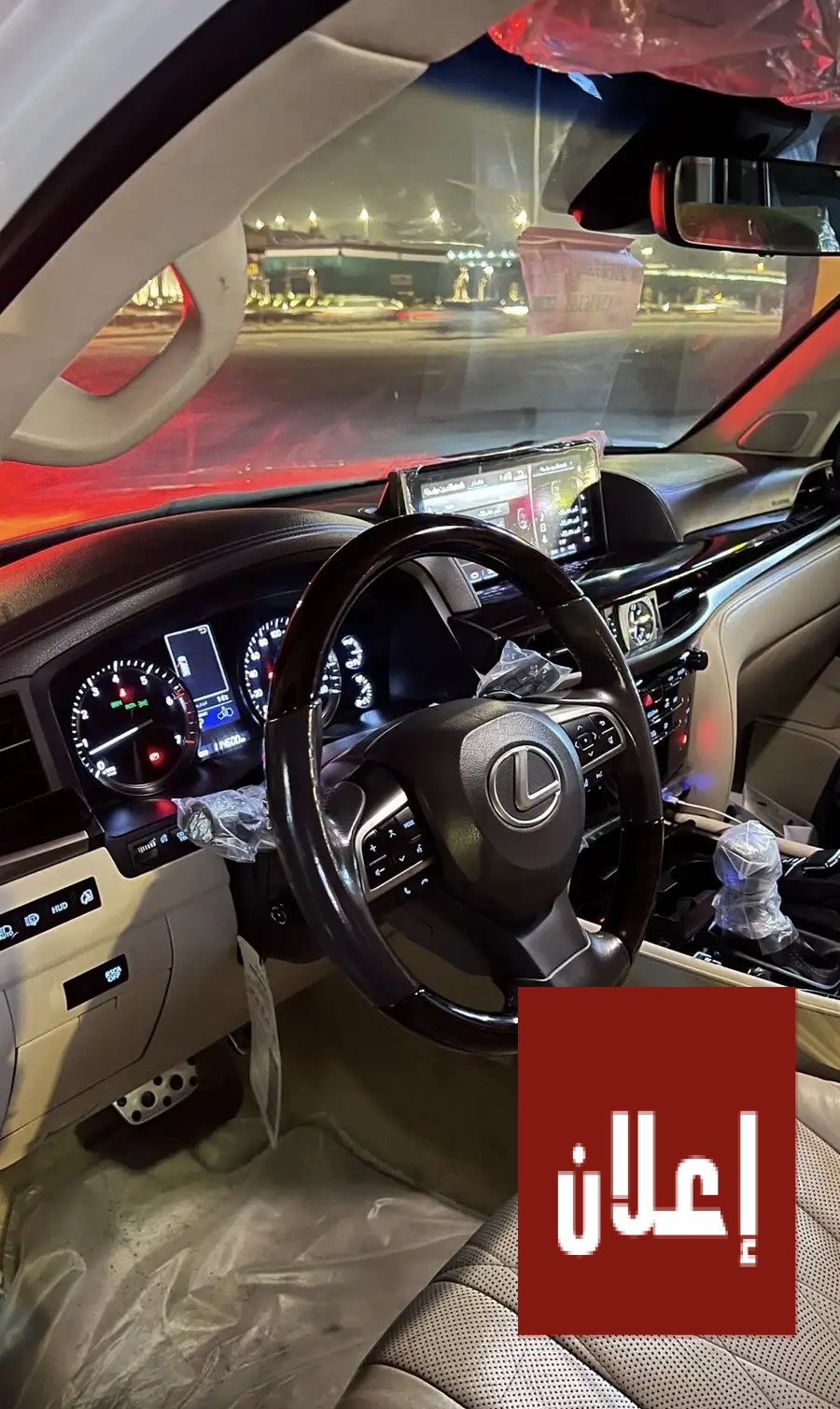 لكزز 2019 سعودي فل كامل بلاك اديشن