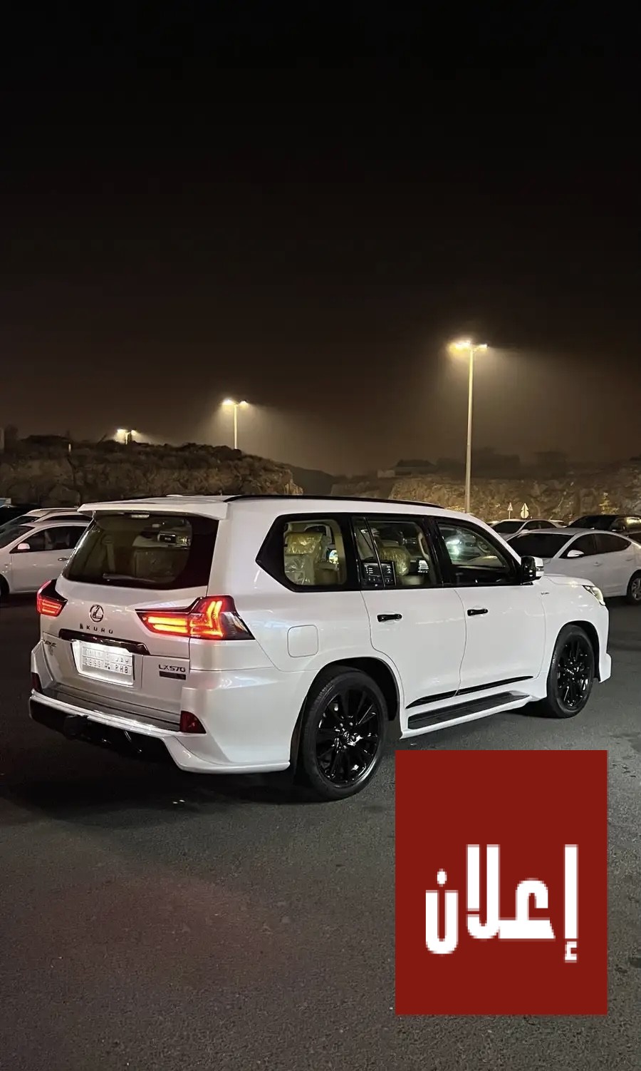 لكزز 2019 سعودي فل كامل بلاك اديشن