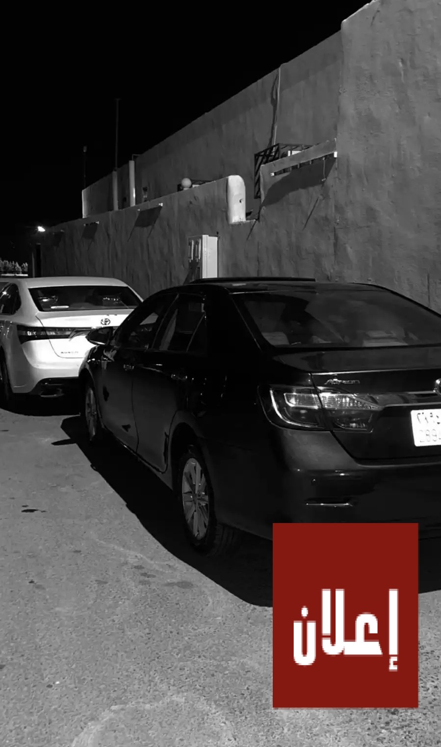 اوريون قراندي فل كامل أعلى فئة موديل 2013 الم