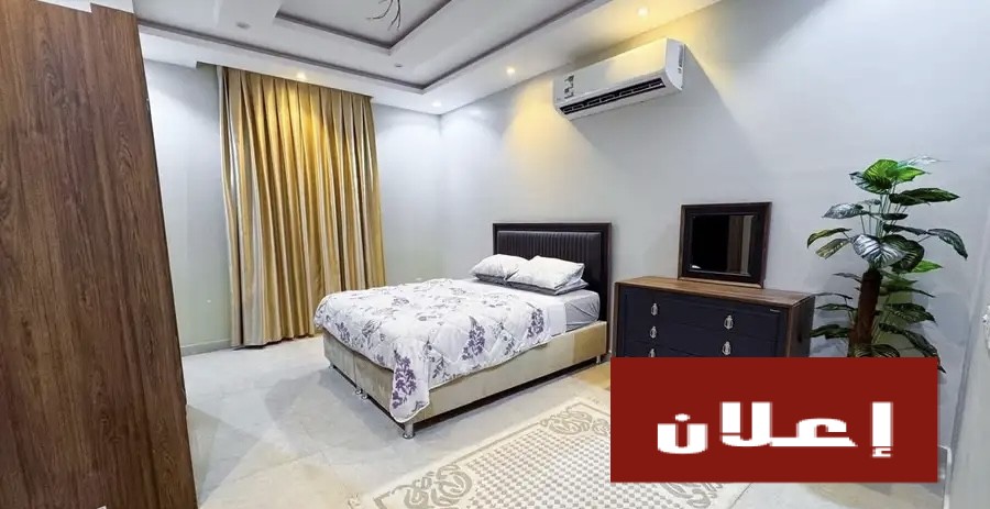 ايجار شقة يومي حي العريض