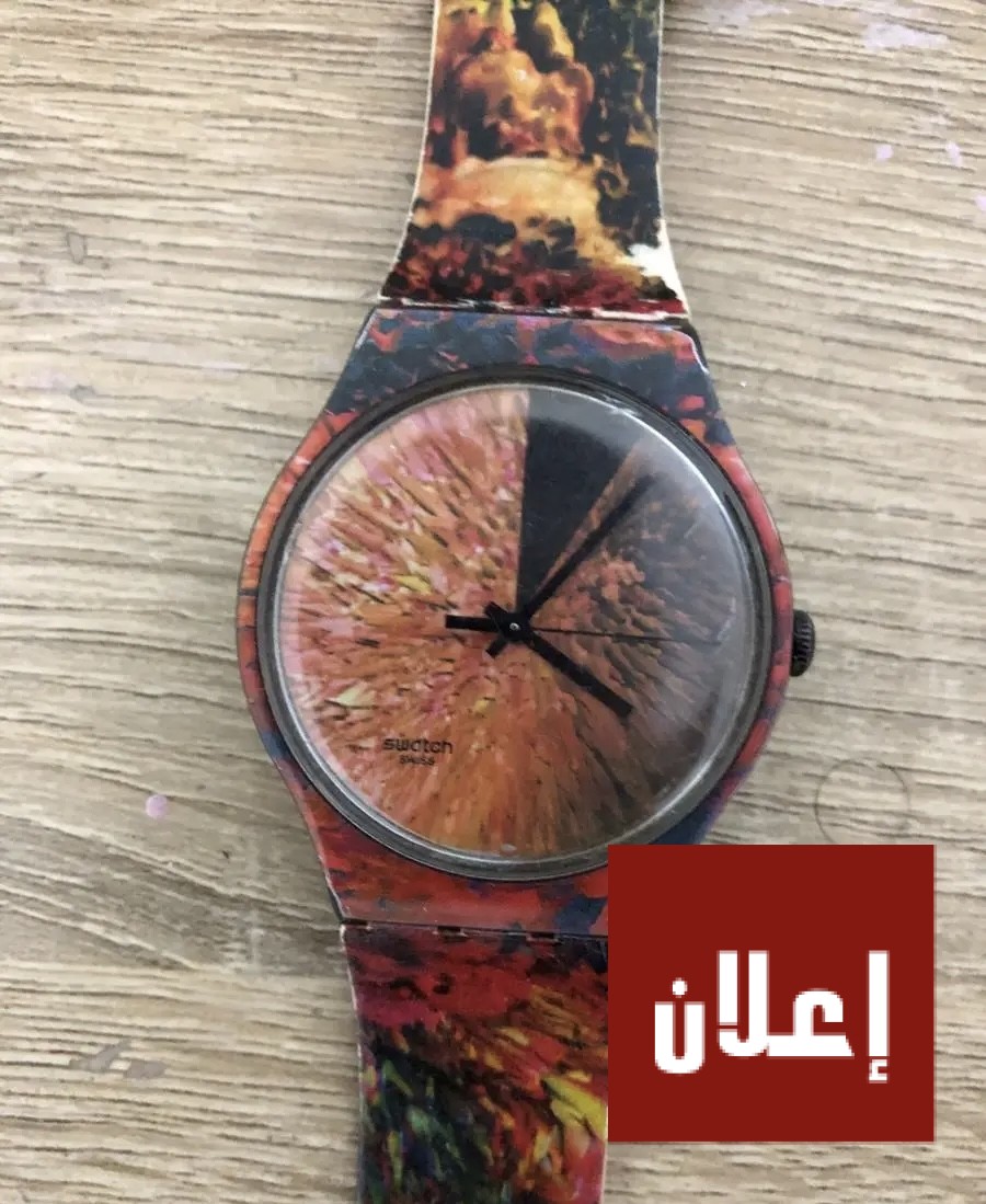 ساعة سواتش نسائية
