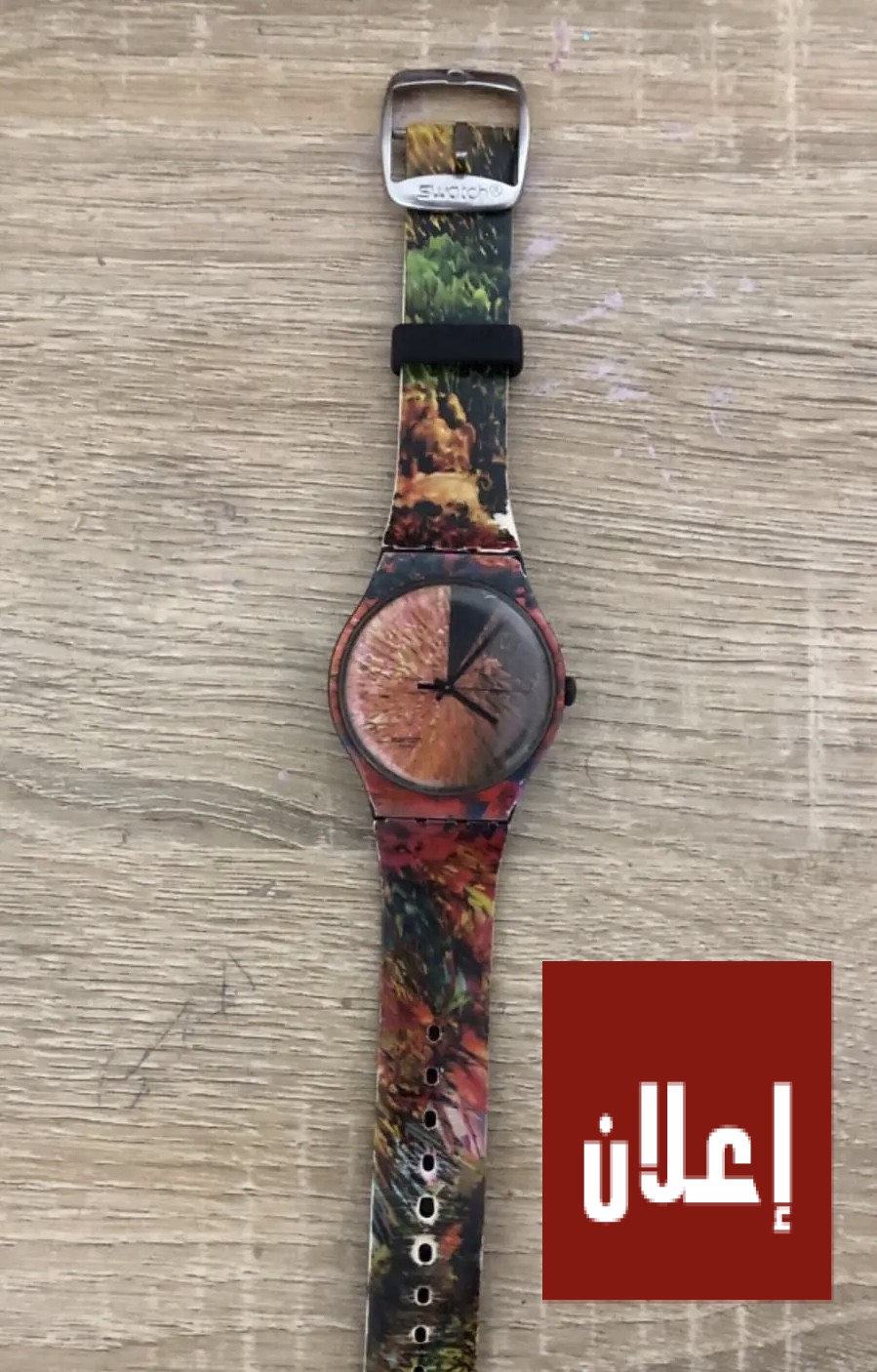 ساعة سواتش نسائية