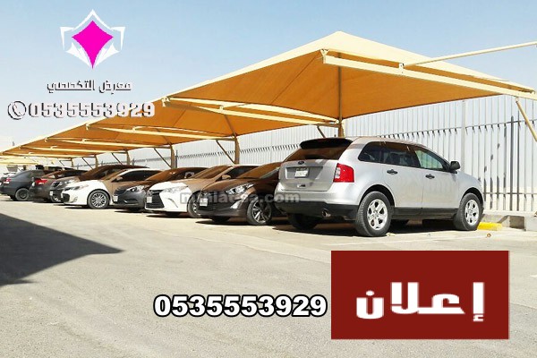 شركةتصميم وتركيب برجولات حوش وحدائق في الرياض