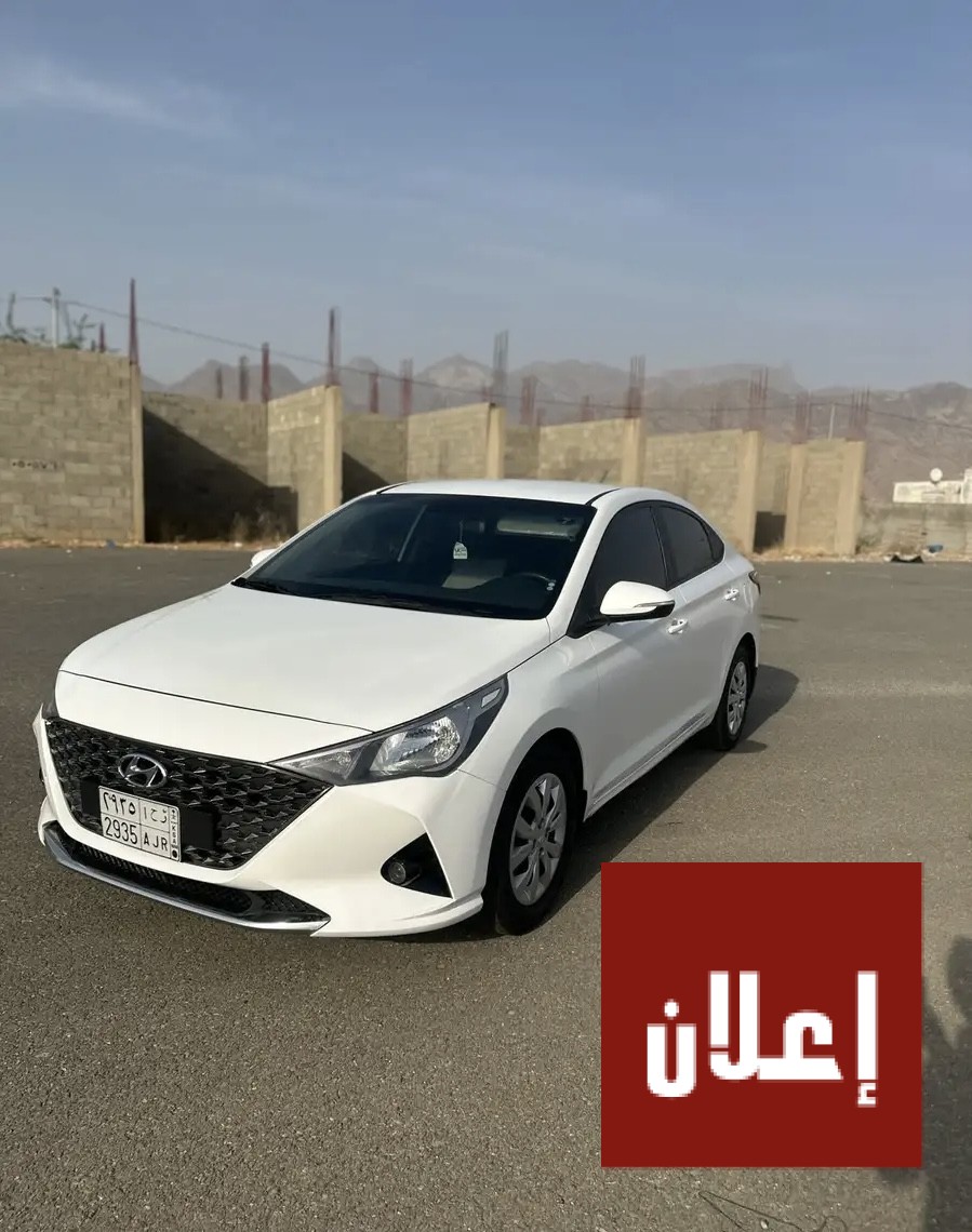 اكسنت 2023 وكاله جديد