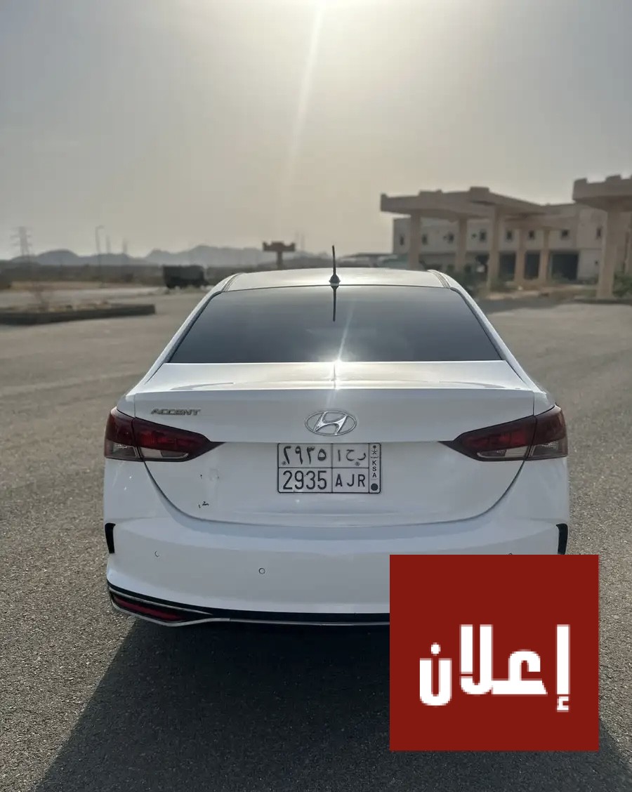 اكسنت 2023 وكاله جديد