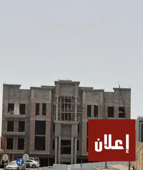 خميس مشيط. ابها