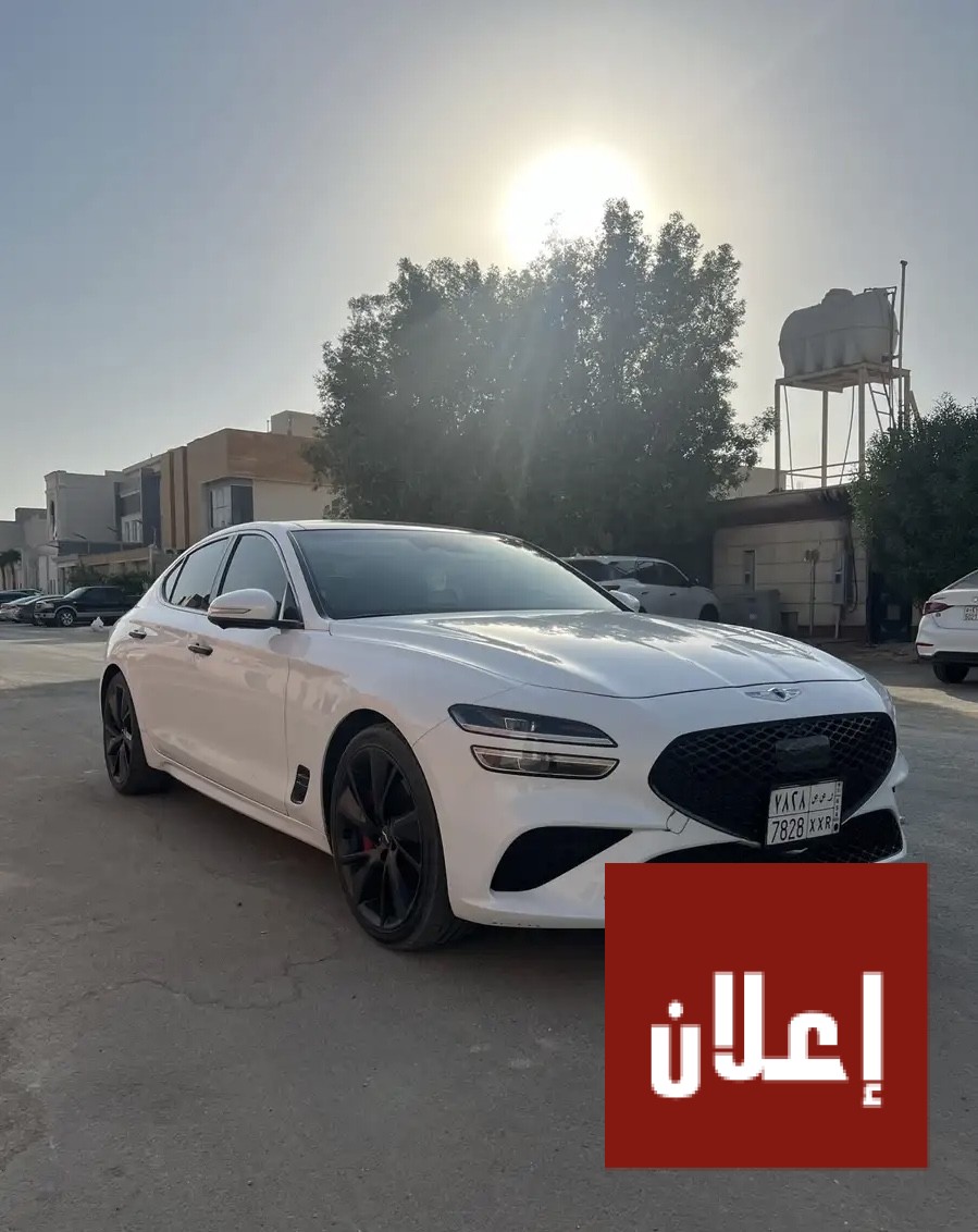 جنسس G70 فل كامل سبورت