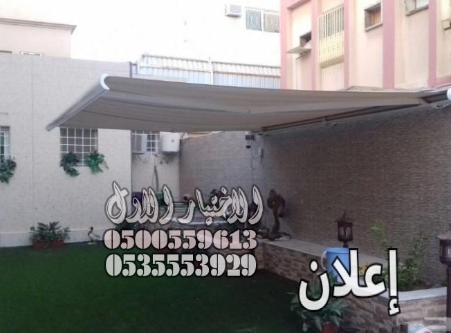 مظلات وسواتر وهناجر الإختيار الأول الرياض