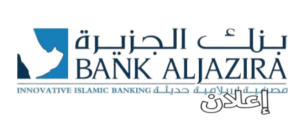 اعلان