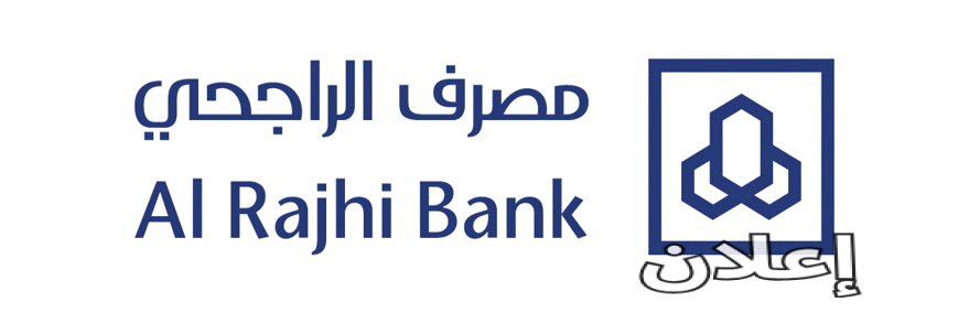 اعلان