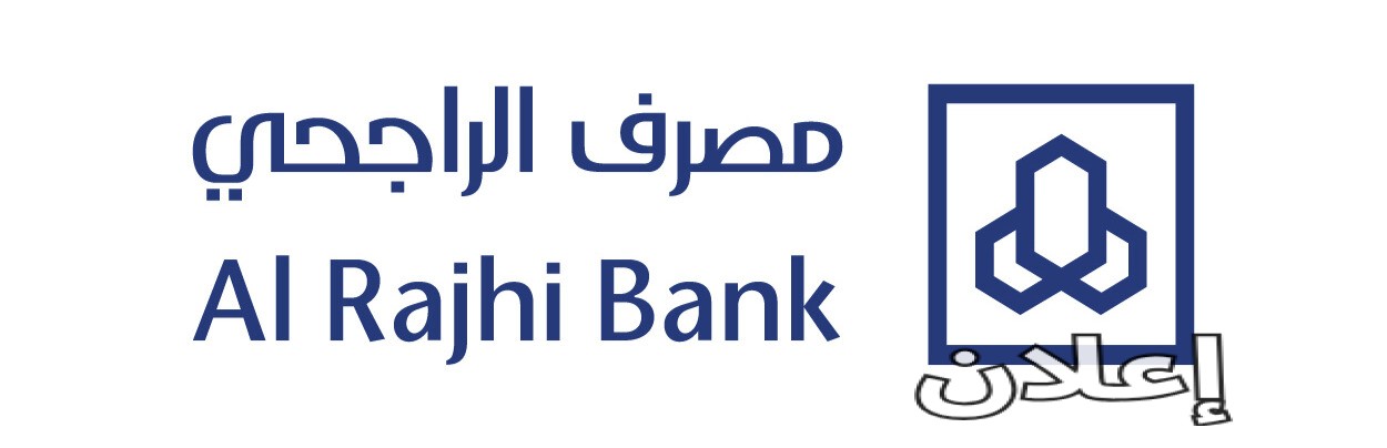 اعلان