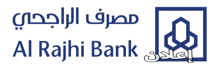 اعلان