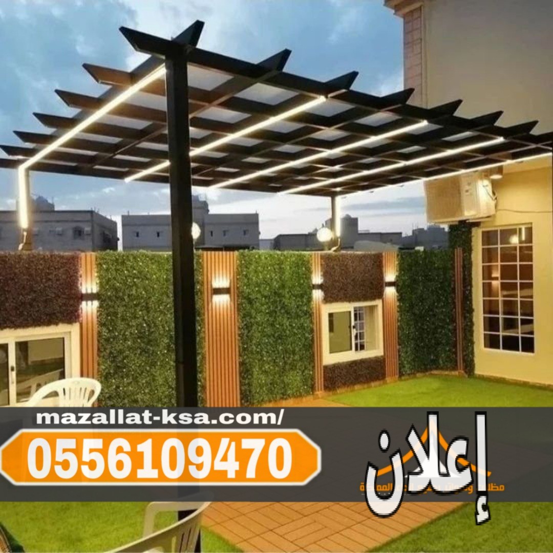 تركيب برجولات جلسات خشب وحديد في الطائف