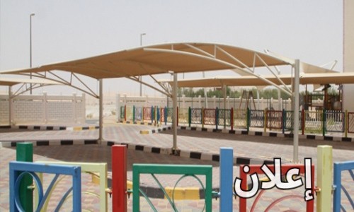 مظلات نجران مؤسسة مظلات وسواتر الإختيار الأول