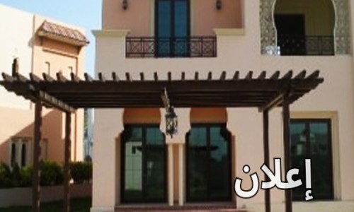 مظلات وسواتر الإختيار الأول -مظلات سيارات جدة