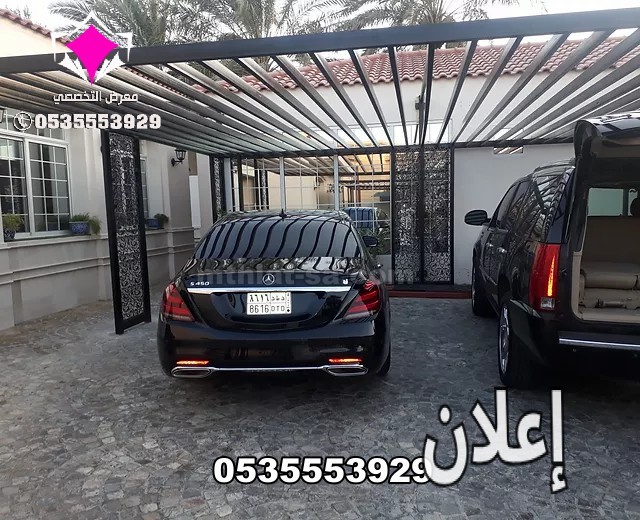 محلات مظلات وسواتر الإختيار الأول 0548682241