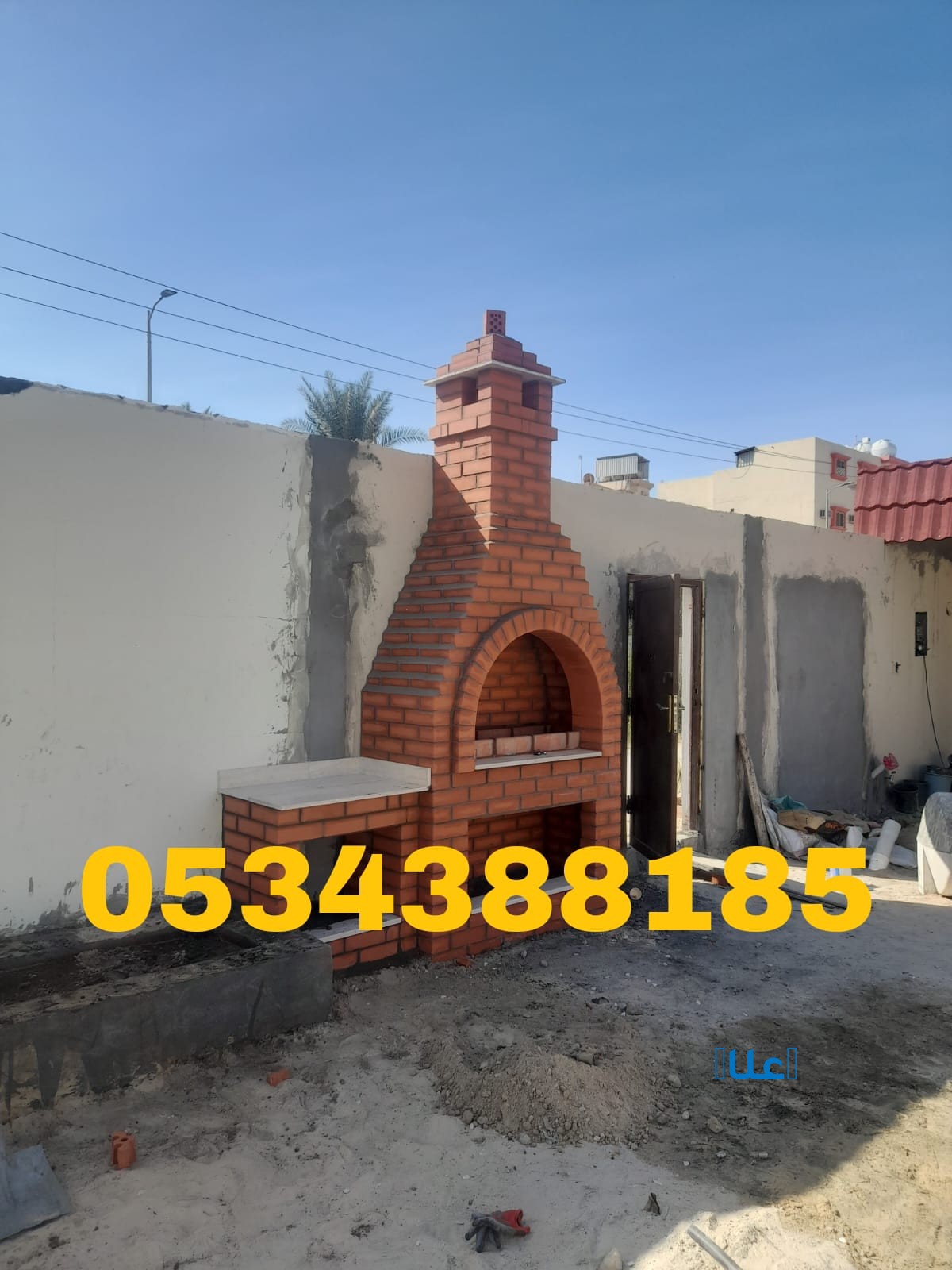 عمل أفران وشوايات طوب أحمر في الأحساء والهفوف