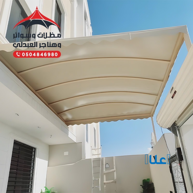 مظلات وادي الدواسر ترميمات وادي الدواسر