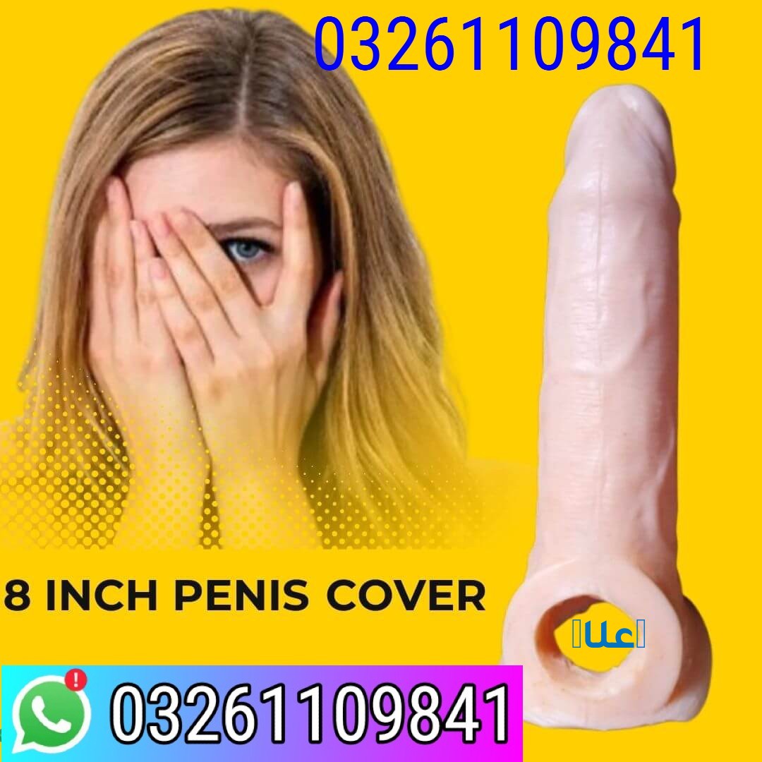 Silicone condom in Rawalpindi \\ 03261109841