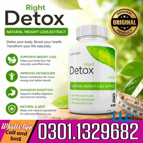 Right Detox Price in Pakistan ( 0301-1329682)