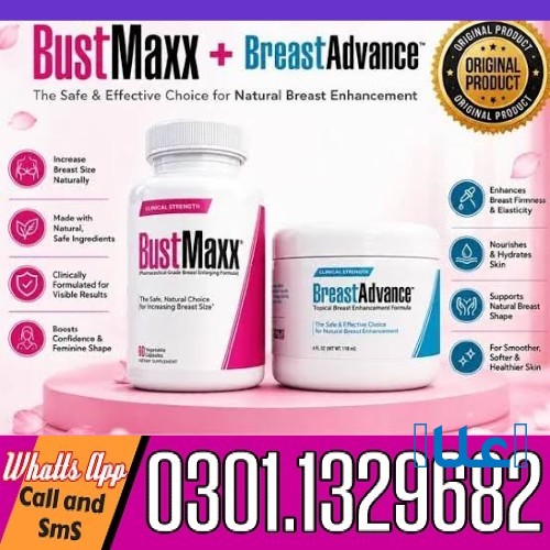 Maxman Enlarging Oil in Pakistan  [0301=13296