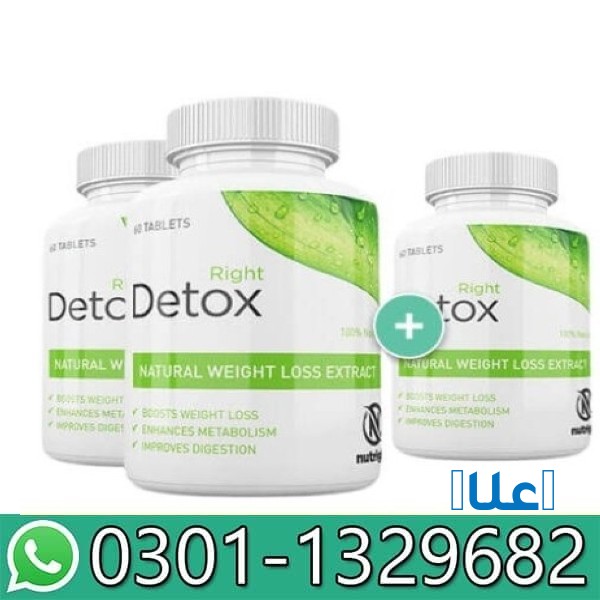 Right Detox Price in Pakistan !! 03011329682