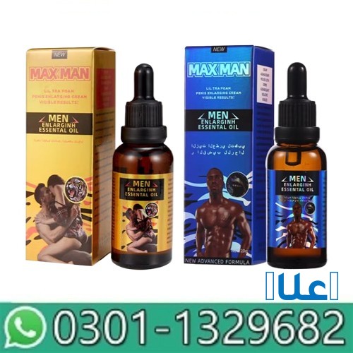 Maxman Enlarging Oil in Pakistan !! 030113296