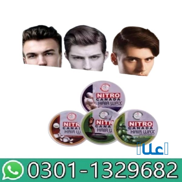 Neo Hair Lotion in Pakistan ! 03011329682 !!