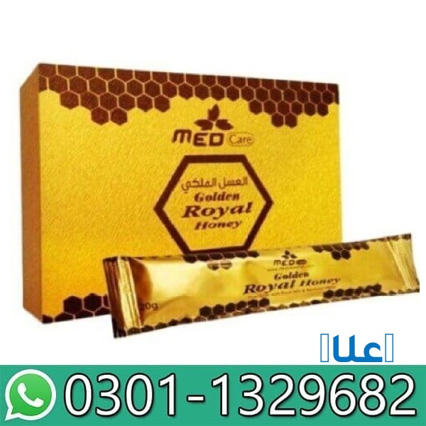 Golden Royal Honey in Pakistan ! 03011329682