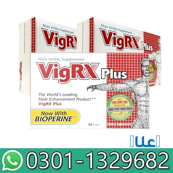 Vigrx Plus Price In Pakistan! 03011329682 !!