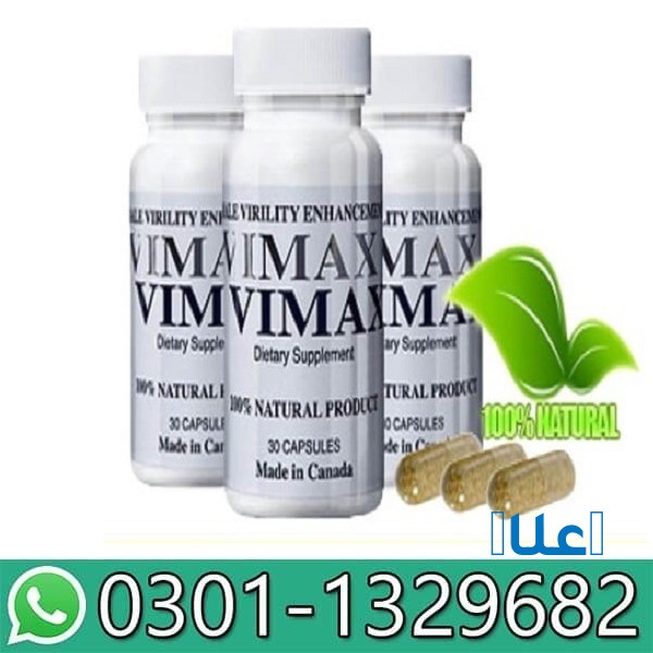 Ultra Vimax Plus Price in Pakistan! 030113296