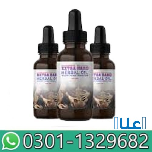 German Extra Hard Herbal In Pakistan! 0301132