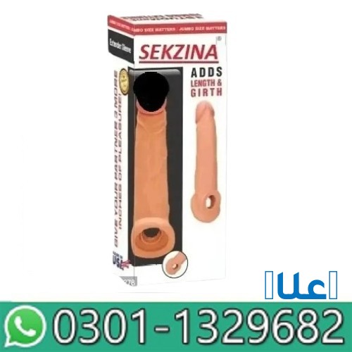 8 Inches Silicone Condom In Pakistan! 0301132
