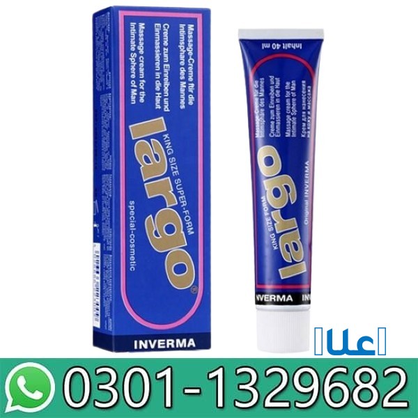 Largo Cream In Pakistan! 03011329682 !! Call
