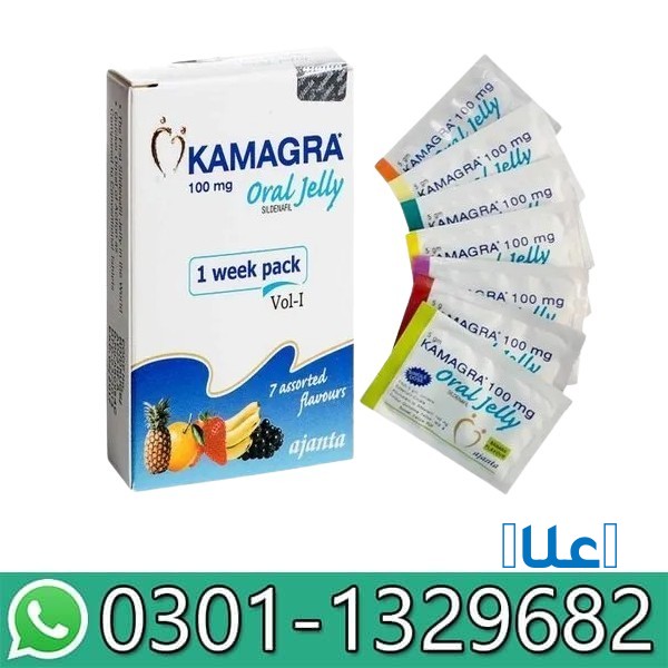 Kamagra Oral Jelly in Pakistan! 03011329682 !