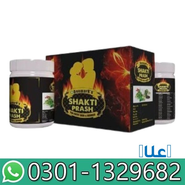 Shakti Prash in Pakistan! 03011329682 !! Call
