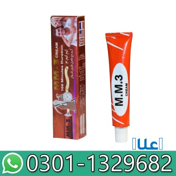 Mm3 Delay Cream In Pakistan! 03011329682 !! C