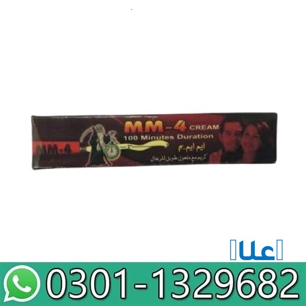 MM4 Delay Cream For Men In Pakistan! 03011329