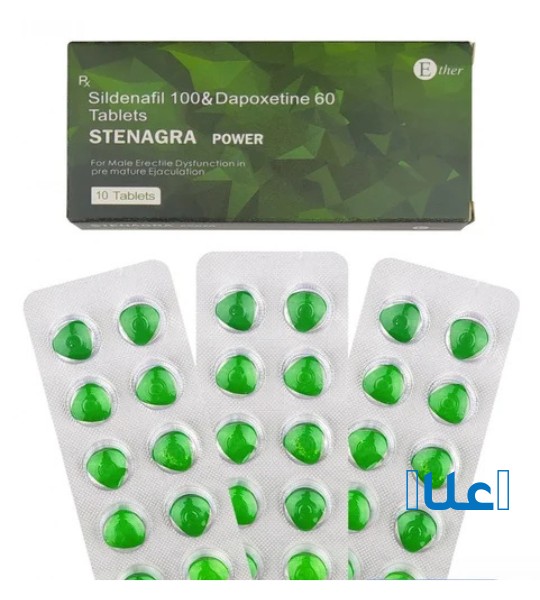 Stenagra Power Dapoxetine in Multan