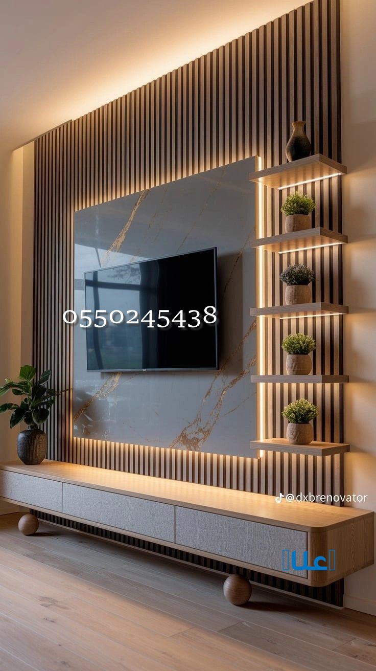 ديكورات منزل