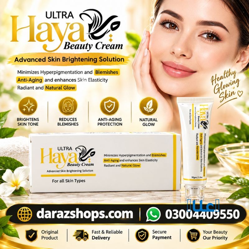 Haya Beauty Cream In Gujrat 03004409550