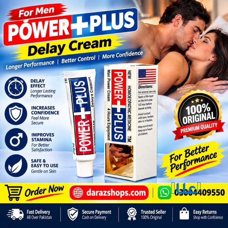 Power Plus Delay Cream In Kasur 03004409550