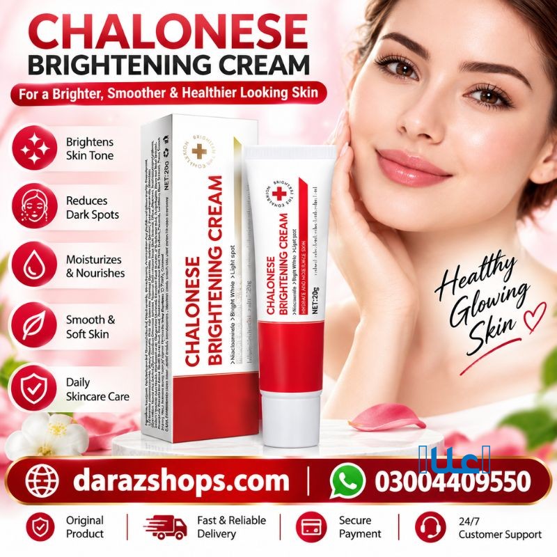 CHALONESE Brightening Cream In 03004409550