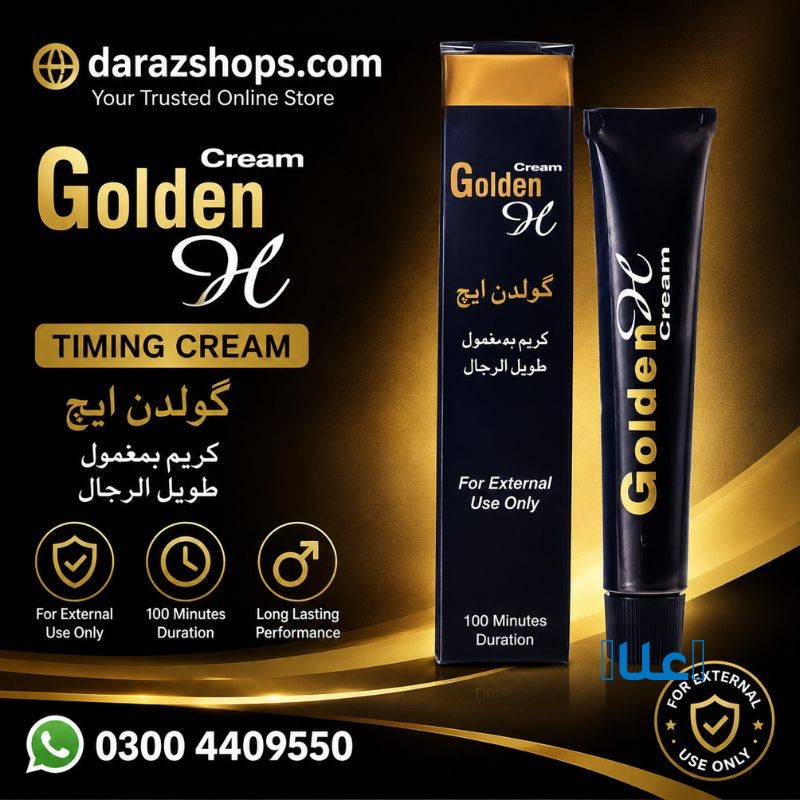 Golden H Timing Cream In Gujrat 03004409550–