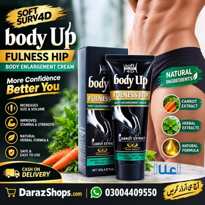 Body Up Fulness Hip In Daska 03004409550–