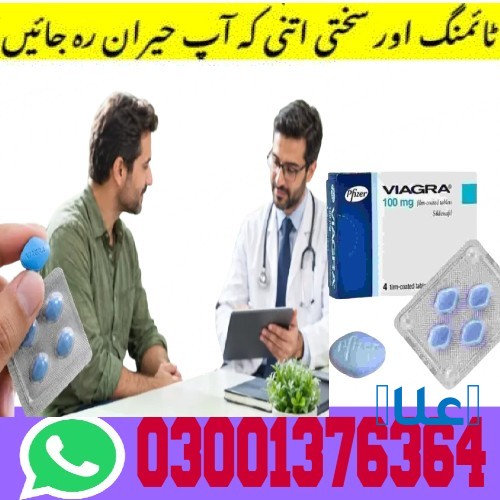Viagra Same Day Delivery In  Faisalabad