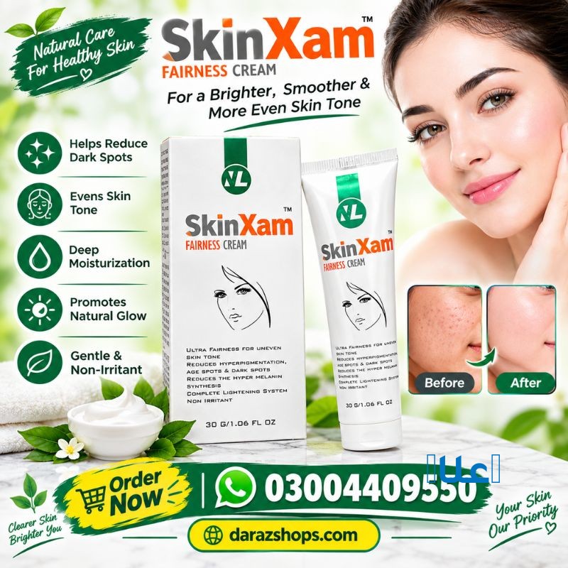 Skin Xam Cream In Hub 03004409550–
